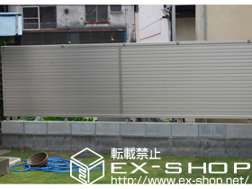 のフェンス・柵 エクスラインフェンス7型 施工例