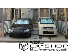 のフェンス・柵 サニーブリーズフェンスS型 施工例