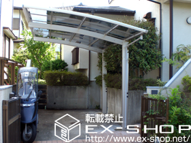 のカーポート プレシオスポート 積雪〜20cm対応 施工例