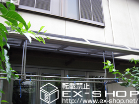 のテラス屋根 プレシオステラス R型 テラスタイプ 単体 積雪〜20cm対応 施工例