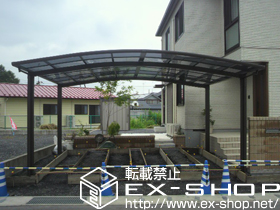 のカーポート カーブポートシグマIII ワイド 積雪〜20cm対応 施工例