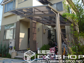 のカーポート カーブポートシグマ? 積雪〜20cm対応 施工例