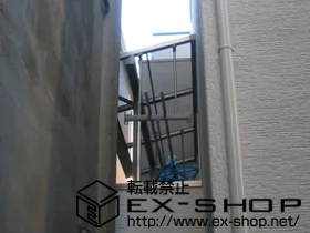 LIXIL NV(gXe)̃oRj[ CU[eXII F^ ^Cv P ϐ`20cmΉ {H