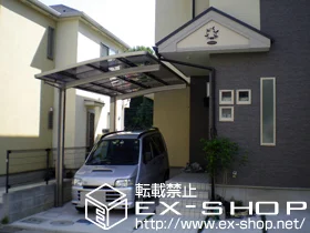 �_�ސ쌧���s������̂̃T�C�N���|�[�g�E���]�Ԓu����A�J�[�|�[�g �J�[�u�|�[�g�V�O�}III�@�ϐ�`20cm�Ή� �{�H��