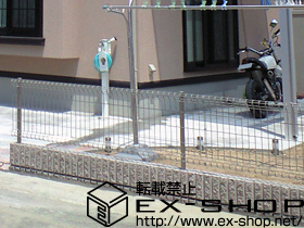 のフェンス・柵 ハイグリッドフェンスN8型 フリーポールタイプ 施工例