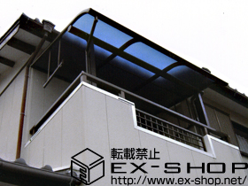 のバルコニー・ベランダ屋根 プレシオステラス R型 屋根タイプ 単体　積雪〜20cm対応+吊り下げ物干し　標準2本入 施工例