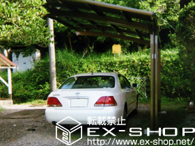 のカーポート カーブポートシグマIII 積雪対応〜30cm対応+着脱式サポート（ロング柱23用）×2本 施工例