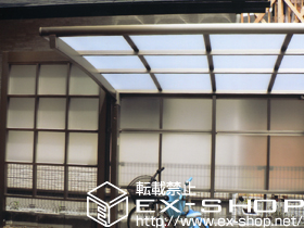 のフェンス・柵 ライフモダン?YS型フェンス フリーポールタイプ 施工例