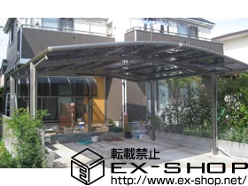 �_�ސ쌧���l�s����LIXIL ���N�V���i�g�X�e���j�̃J�[�|�[�g �J�[�u�|�[�g�V�O�}III  ���C�h �ϐ�`20cm�Ή� �{�H��