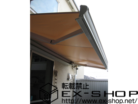 のオーニング・日よけ 彩鳥C型 ボックスタイプ 手動式 施工例