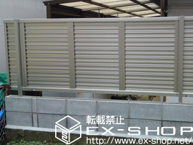 のフェンス・柵 エクスラインフェンス7型　自由柱施工 施工例