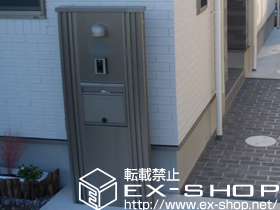 の機能門柱・ポスト アーキモダンファンクションP3型 施工例