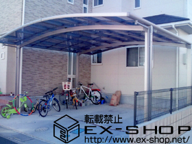 のカーポート カーブポートシグマIII ワイド 積雪〜20cm対応 施工例