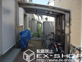 のサイクルポート・駐輪場 カーブパークシグマIII パネル1面囲い 積雪〜30cm対応 施工例