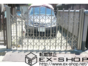 のカーゲート アルシャインPG型 Aタイプ ノンレール 片開き 施工例