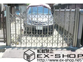 LIXIL ���N�V��(TOEX)�̃J�[�Q�[�g �A���V���C��PG�^ A�^�C�v �m�����[�� �ЊJ�� �{�H��