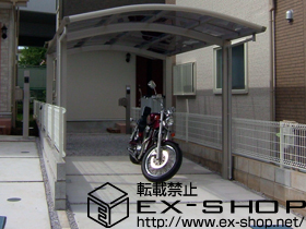 のカーポート レイナワンポート 積雪〜20cm対応 施工例