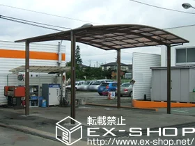 �Ȗ،��F�s�{�s��LIXIL ���N�V���i�g�X�e���j�̃J�[�|�[�g �J�[�u�|�[�g�V�O�}III ���C�h �ϐ�`20cm�Ή� �{�H��