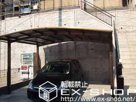 �_�ސ쌧���l�s����LIXIL ���N�V���i�g�X�e���j�̃J�[�|�[�g �J�[�u�|�[�g�V�O�}III ���C�h �ϐ�`20cm�Ή� �{�H��