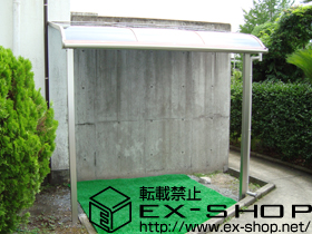 のテラス屋根 プレシオステラス R型 テラスタイプ 単体 積雪〜20cm対応 施工例