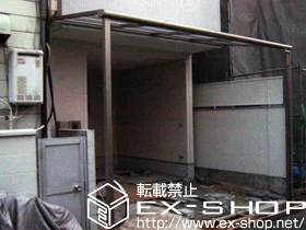 ���Ɍ��_�ˎs������LIXIL ���N�V���i�g�X�e���j�̃e���X���� ���C�U�[�e���XII F�^ �e���X�^�C�v �P�� �ϐ�`20cm�Ή� �{�H��