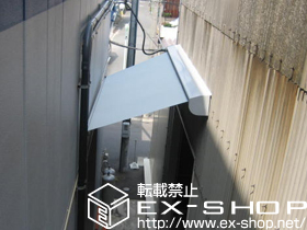 のオーニング・日よけ マルキルックス T2200タイプ 手動式 施工例