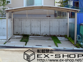 のカーポート カーブポートシグマ? ワイドタイプ 積雪〜20cm対応 施工例