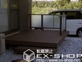 LIXIL リクシル(トステム)のウッドデッキ リコステージII 単体 施工例