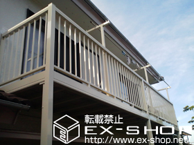 のバルコニー バルコニー BC-X型 縦格子 連棟 柱建て式 施工例