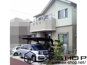 ��t�����s��LIXIL ���N�V���i�g�X�e���j�̃J�[�|�[�g �v���V�I�X�|�[�g �ϐ�`20cm�Ή� �{�H��