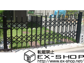 のカーゲート トリップゲート 傾斜地専用型 ノンレール 片開き 施工例