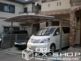 のカーポート カーブポートシグマ? ワイドタイプ 積雪〜20cm対応 施工例