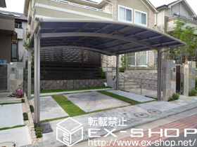 のカーポート カーブポートシグマIII 積雪〜20cm対応 施工例