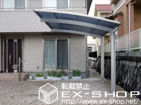 のカーポート プレシオスポート 積雪〜20cm対応＋着脱式サポート（2本） 施工例