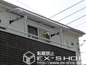 のバルコニー・ベランダ屋根 ヴェクターテラス R型 屋根タイプ 単体 積雪〜20cm対応 施工例