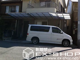 LIXIL ���N�V��(�g�X�e��)�̃J�[�|�[�g �J�[�u�|�[�g�V�O�}�V �c�A�� �ϐ�`20cm�Ή� �{�H��