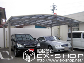 のカーポート カーブポートシグマIII ワイド 積雪〜20cm対応 施工例