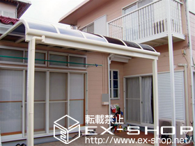 のテラス屋根 ライザーテラスII R型 テラスタイプ 単体 積雪〜20cm対応 施工例