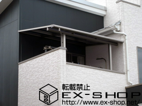 のバルコニー・ベランダ屋根 ライザーテラス? Ｆ型 屋根タイプ 積雪〜20cm対応 施工例