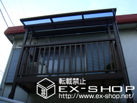 のバルコニー・ベランダ屋根 ヴェクターテラス F型 BC-X型専用屋根 単体 積雪〜20cm対応 施工例