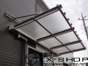 のオーニング・日よけ ネクスペース ルーフ 積雪〜20cm対応 施工例