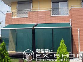 のオーニング・日よけ 彩鳥CR型 ボックスタイプ 手動式 施工例