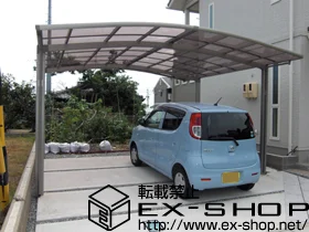 LIXIL ���N�V��(�g�X�e��)�̃J�[�|�[�g �J�[�u�|�[�g�V�O�}III ���C�h �ϐ�`20cm�Ή� �{�H��