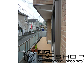 のウッドデッキ リウッドデッキII 出幅違い連棟+ リウッドステップ4型 施工例