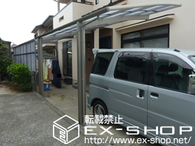 のカーポート カーブポートシグマIII 縦連棟　積雪〜20cm対応＋サイドパネル2段H500＋H800＋着脱式サポート（ロング23用2本入） 施工例