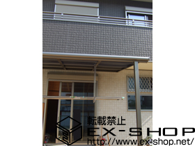 のテラス屋根 ライザーテラス?F型 テラスタイプ 単体 積雪〜20cm対応 施工例