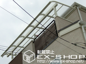 のバルコニー・ベランダ屋根 ヴェクターテラス R型 屋根タイプ 単体 積雪〜20cm対応 施工例