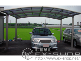 のカーポート カーブポートシグマIII ワイド 積雪〜20cm対応 施工例