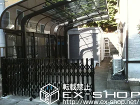 �_�ސ쌧���͌��s�΋��LIXIL ���N�V���i�g�X�e���j�̃J�[�|�[�g �e�[���|�[�g�V�O�}III �����^�C�v �ϐ�`20cm�Ή� �{�H��