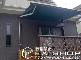 LIXIL NV(gXe)̃I[jOETVF[hE悯 ʒC^ {bNX^Cv 蓮 {H